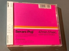 manamoon CD Serani Poji OBI STRIP COCP-50176 4988001367994
