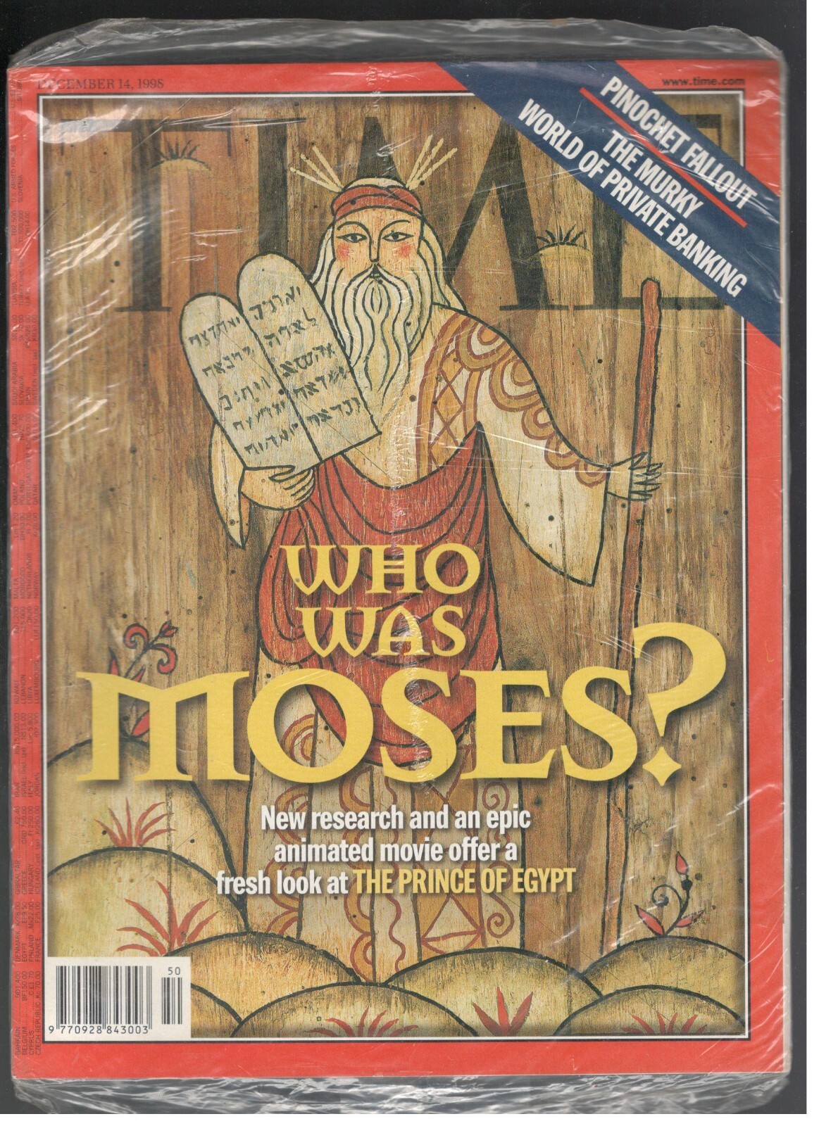 Time Magazine December 14, 1998 Who Was Moses? The Prince Of Egypt New Sealed
