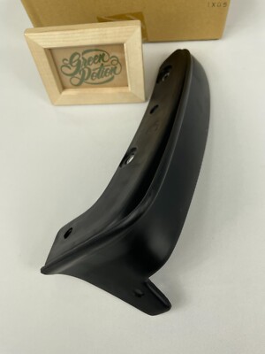 NISMO Heritage Mud Guard LHS Nissan Skyline GT-R R32 BNR32 1991/05