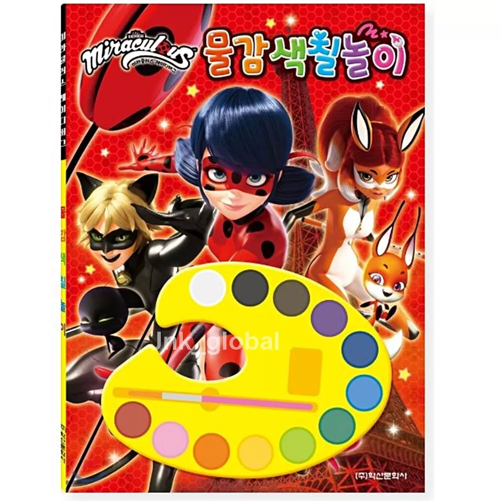 Miraculous Ladybug Paints Play Book Ver. 2 Kids Toy Art Hobby DIY Children