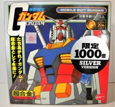 BANPRESTO POPY 1998 - GA-100 - RX-78 GUNDAM CHOGOKIN LIMITED 1000 SILVER VER NEW