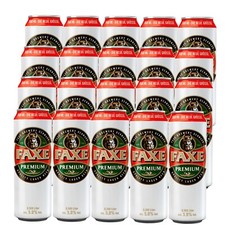 20 x Faxe Premium Dänisches Lager Bier 4,6% vol 0,568 Liter Dose inkl. DPG Pfand