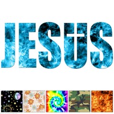 Jesus Cross - Decal Sticker - Multiple Patterns  Sizes - ebn7192