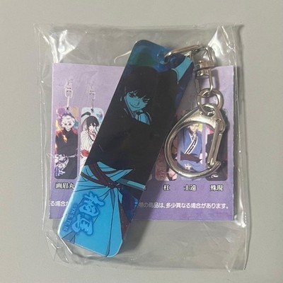 Hell's Paradise Molly Fantasy Acrylic Bar Keychain Yamada Asaemon Shion