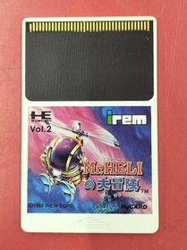 IREM PC Engine Soft Mr. Heli's Adventure Used