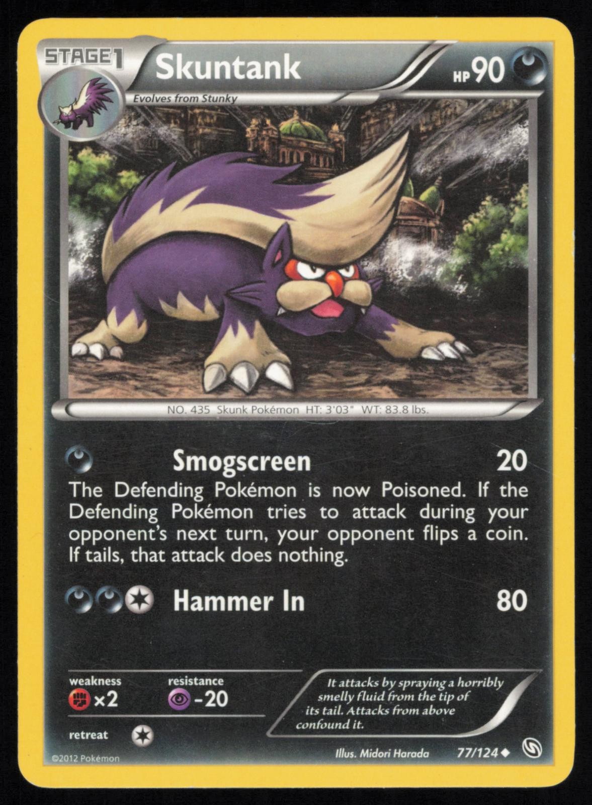 Skuntank 77/124 Uncommon Pokemon Dragons Exalted DRX MP