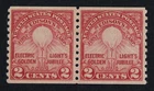 CKStamps: US Stamps Collection Scott#656 Mint NH OG