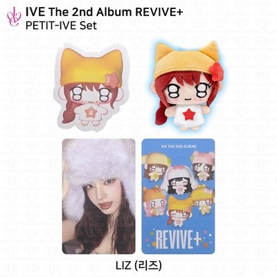 IVE 2nd Album REVIVE+ PETIT-IVE ver. Keyring Photocard Sticker Set