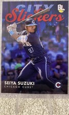 2023 Topps Big League City Slickers - Seiya Suzuki #CS-4 - Chicago Cubs OF