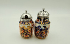 Davenport Longport Old Imari Pattern 6060 Shaker And Mustard Pot Set c1870