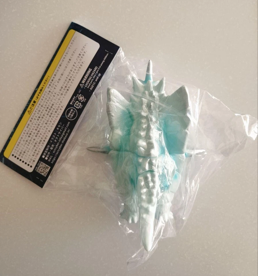 Octo Cyber Ultraman A Iceland Soft Vinyl 2025 Winter 165617 - Image 2 of 2