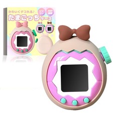 Tamagotchi Paradise Case, Silicone Case, Flexible Material, Scratch-Resistant, 