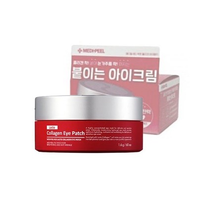MEDI-PEEL Red Collagen Eye Patch 60pcs Moisturizing Eye Mask Firming Care