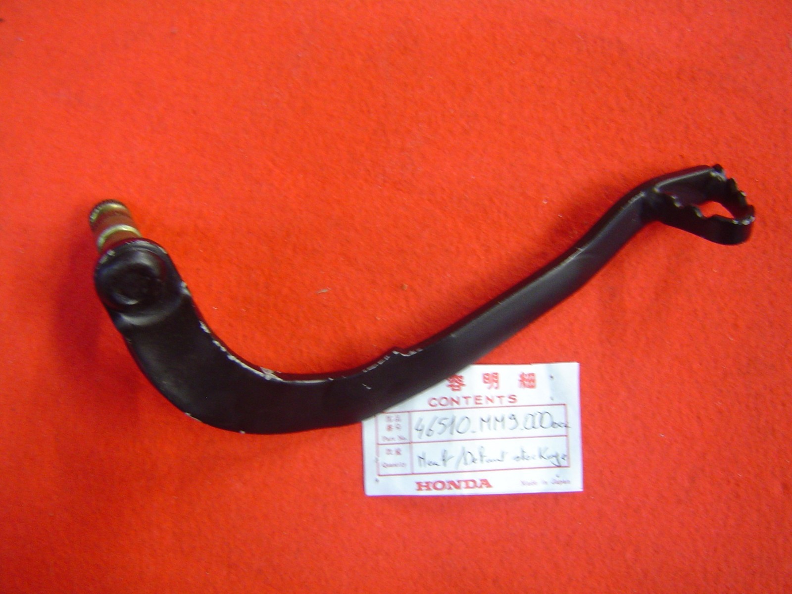 Pédale de frein AR de XL600V 07-90 pièce moto neuve de rechange