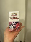 Pokémon EV10 Rivalités Destinées Demi Display Scellé FR 🇫🇷