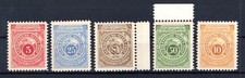 DOA SCH&Uuml;LKE und MAYR S Na a-e tadellos ** MNH POSTFRISCH 300EUR (DA0451