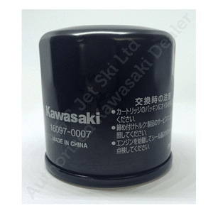 Kawsaki Jetski Sx R 12 F 15 F Ultra 250 A 310 Filtro De Aceite 16097 0007 16097 0008 Ebay