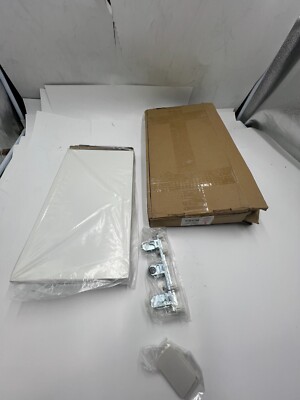 Richelieu OPTIMIZ-R Drawer Side 185 mm (7 9/32'') X 350mm White 8081853030