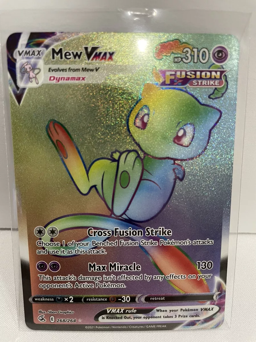 Mew-VMAX (268/264), Busca de Cards