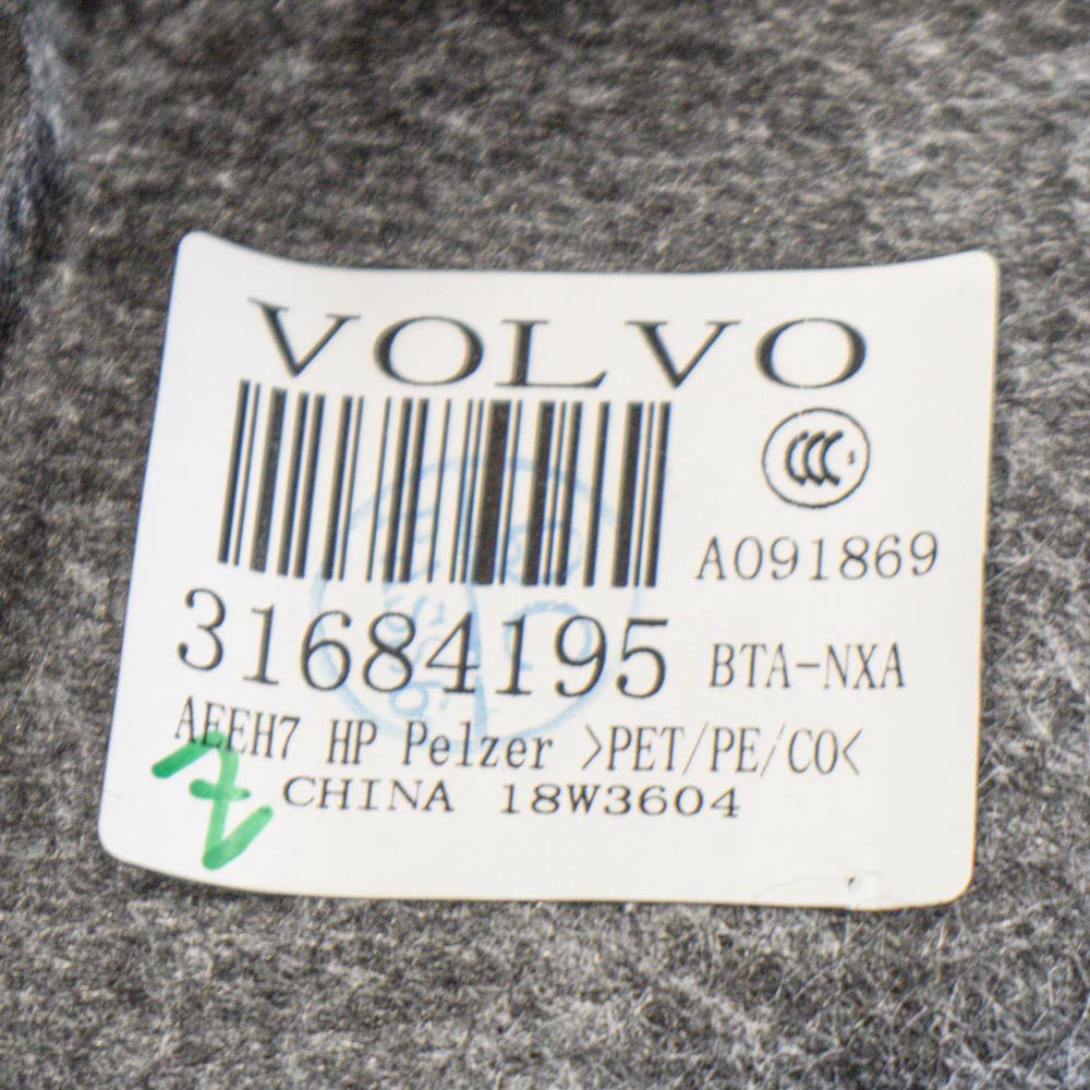 VOLVO S90 MK2 D2 Right Side Trunk Boot Compartment Panel Trim 