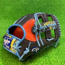 Rawlings Baseball Glove Infield RHT 11.5 HOH BLIZZARD Wizard