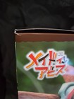 (Pre-Owned) Made in Abyss - Nanachi Figure - Fishing for Demonfish Figure — photo 2