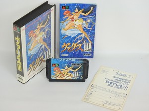 VALIS-III-3-Ref-184-Mega-Drive-Sega-Japan-md