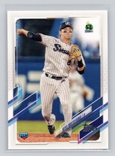 Hiyu Motoyama 2021 Topps NPB Nippon Professional Baseball #45 Rookie RC