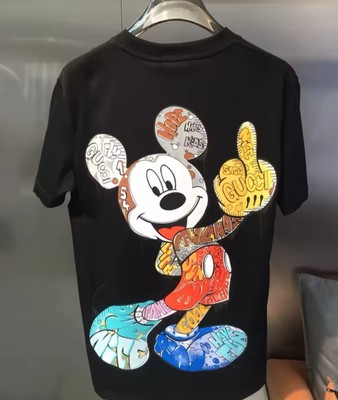 GG shirt