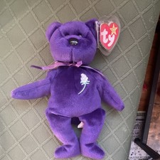 Ty Beanie Babies Princess Bear Plush with Tag 1997