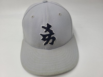 Vintage New York Yankees Kanji New Era 59Fifty Fitted 7 1/8 Hat Vintage New York Yankees Kanji New Era 59Fifty Fitted 7 1/8 Hat