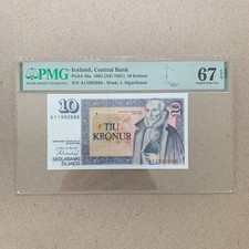 Iceland PMG Certified Banknote UNC 1961 (1981) 10 Kronur 67 EPQ Currency P48a