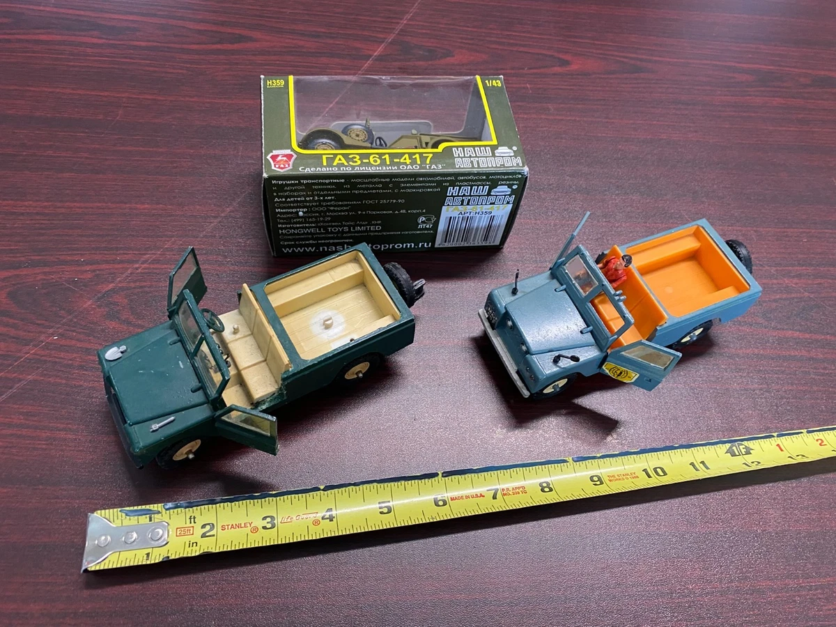 Britains Deetail Land Rover Diecast & Toy Vehicles for sale - eBay
