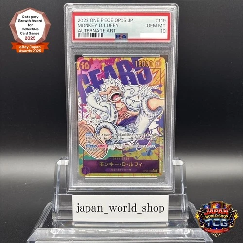 PSA 10 Luffy Nika Gear 5 OP05-119 Parallel SEC New Era One Piece Card Japanese
