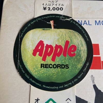 The Beatles – Help! 1970 Apple Records AP-80060 OBI Japan EXC | eBay