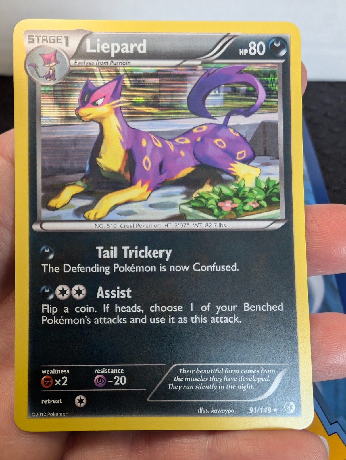Pokemon Liepard 91/149 - BW Boundaries Crossed - Holo Rare - Excellent