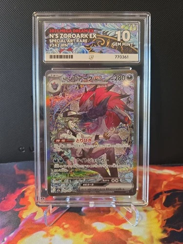 Pokemon TCG N's Zoroark EX Special Illustration 242/193 Ace Gem Mint 10 Graded