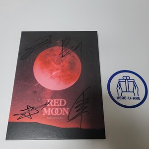 Kard Red Moon | eBay