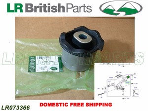 Lr073366 land rover