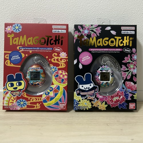 Original Tamagotchi Temari seasonal flowers inspired by Kaga Yuzen set JAPAN - 第 1/21 張圖片