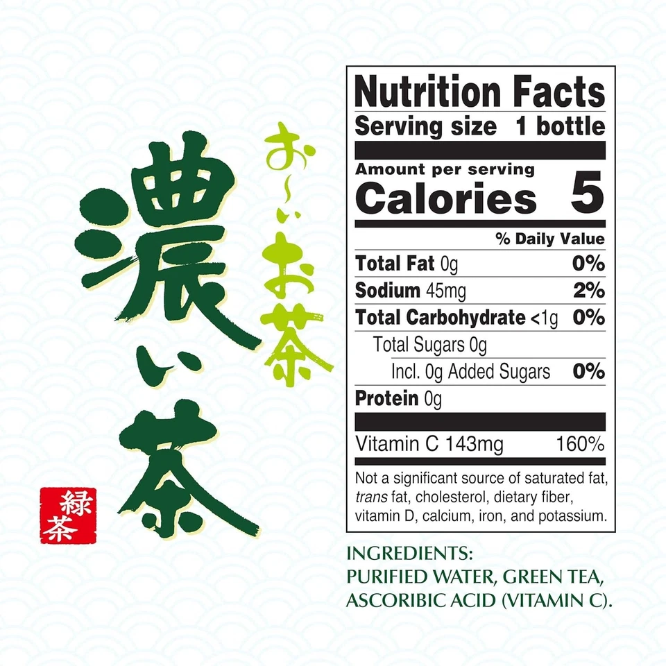 (12 Pack) ITO EN Unsweetened Dark Bold Green Tea with Vitamin C, 16.9 Fl Oz - Image 3 of 4