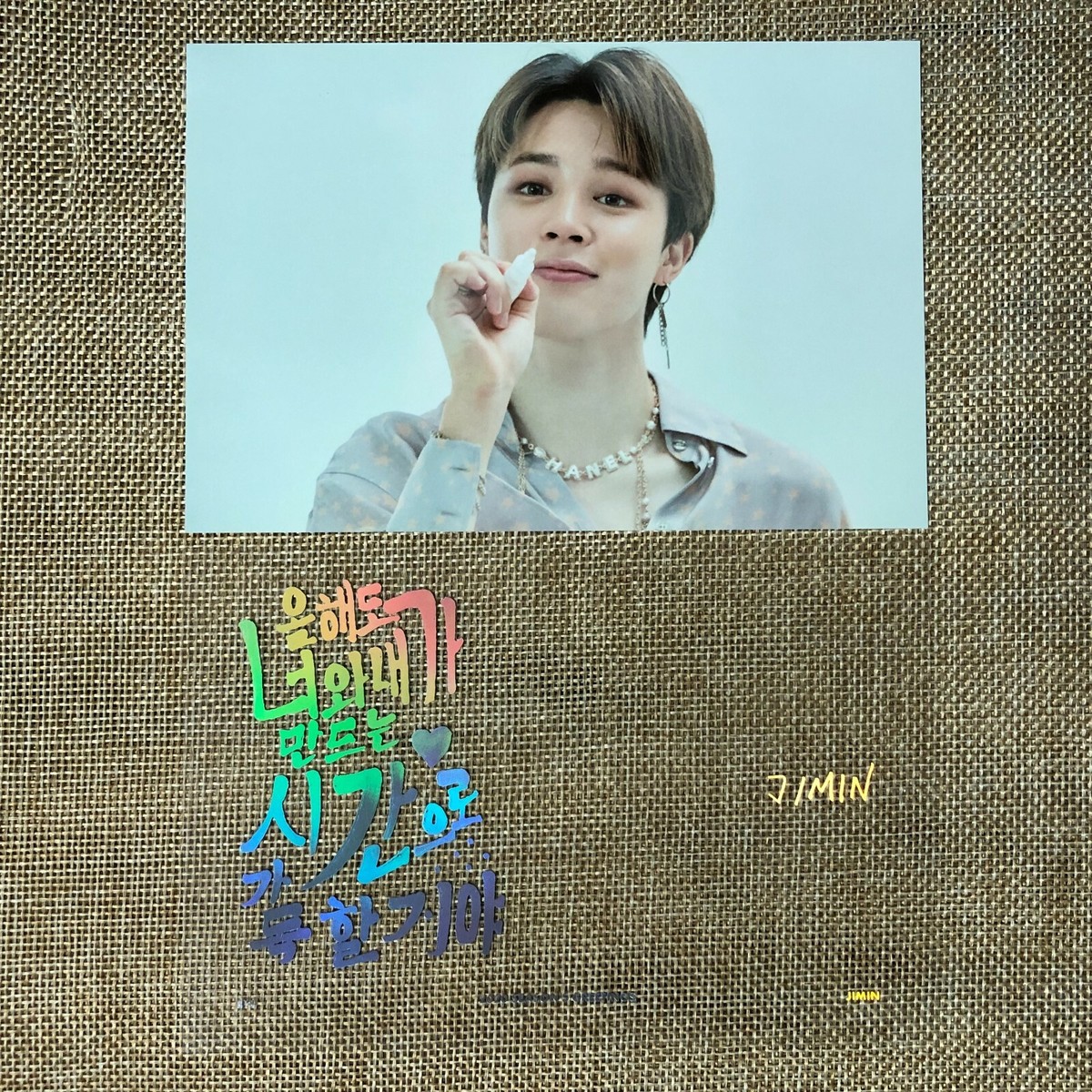 BTS JIMIN [ 2020 Season's Greetings ] Official Limited Postcard