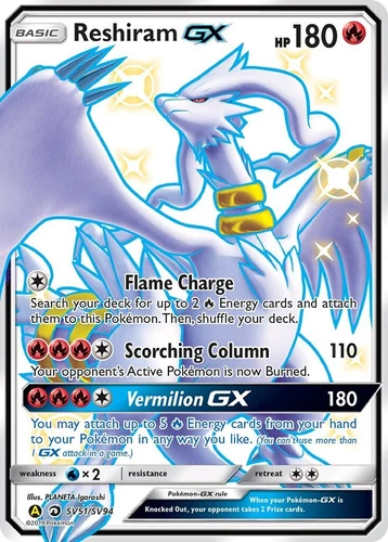 Reshiram GX SV51/SV94 Hidden Fates: Shiny Vault