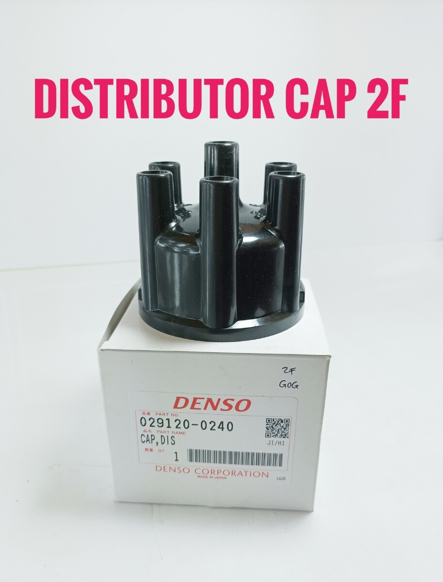 Toyota Land Cruiser 2F Engine Crown Engine Denso Distributor Toyota Land Cruiser 2F Engine Crown Engine Denso Distributor