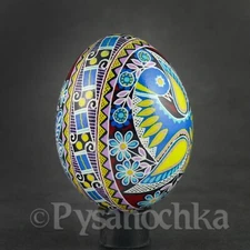 Real Ukrainian Pysanky Chicken Pysanka High Quality byRoman Easter Egg Hand made