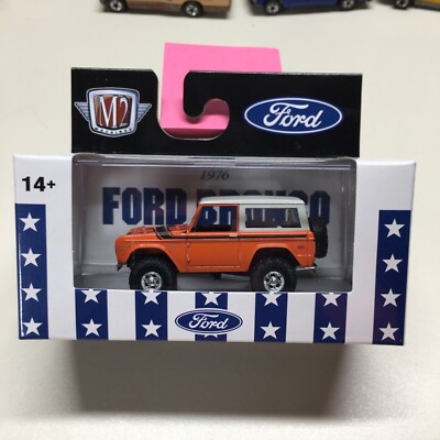 2023 M2 Machines ORANGE 1976 FORD BRONCO R75 23-15 Only 9600 PCS (11)