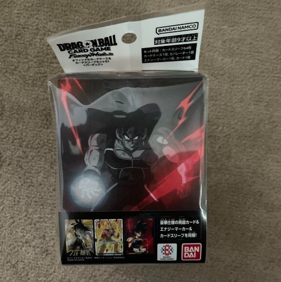 ドラゴンボールカードゲーム　FUSION WARLD　1BOX Dragon Ball Super Card Game Fusion World Official Card Case 01