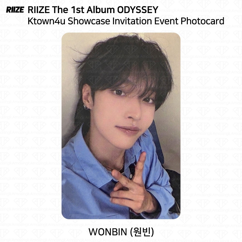 RIIZE The 1st Album ODYSSEY Ktown4u Showcase Invitation Event