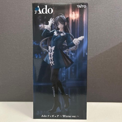 #ad #ad Ado Figure Winter Ver. 2025 Height Round One Limited TAITO 7.0in $55.96