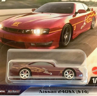 NEW Hot Wheels Premium Fast & Furious JBL99 NISSAN 240SX (S14) 1